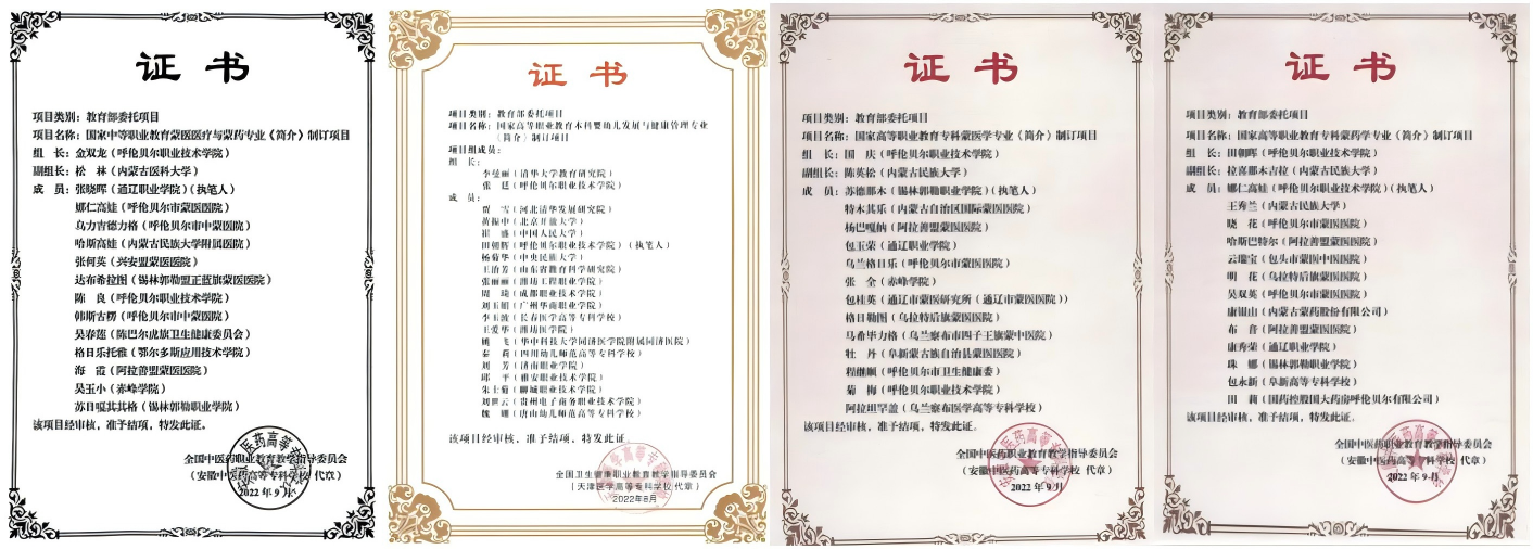 WPS拼图1.png