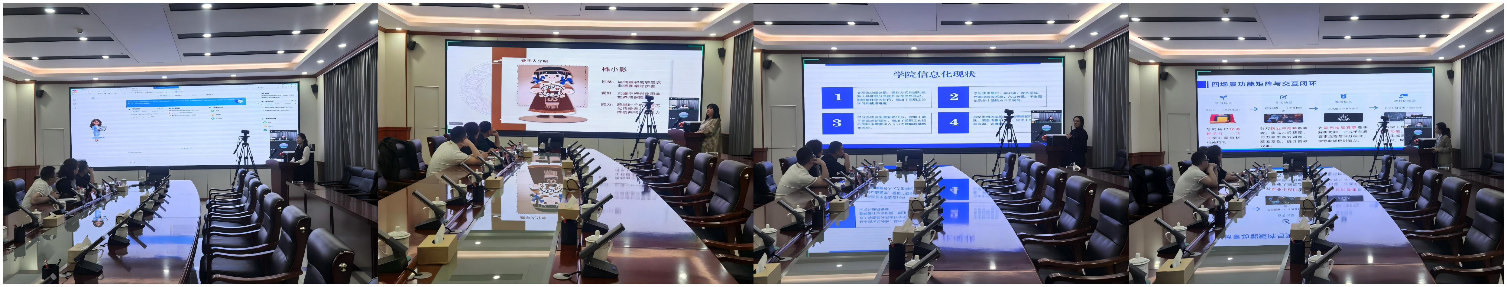 WPS拼图1.png