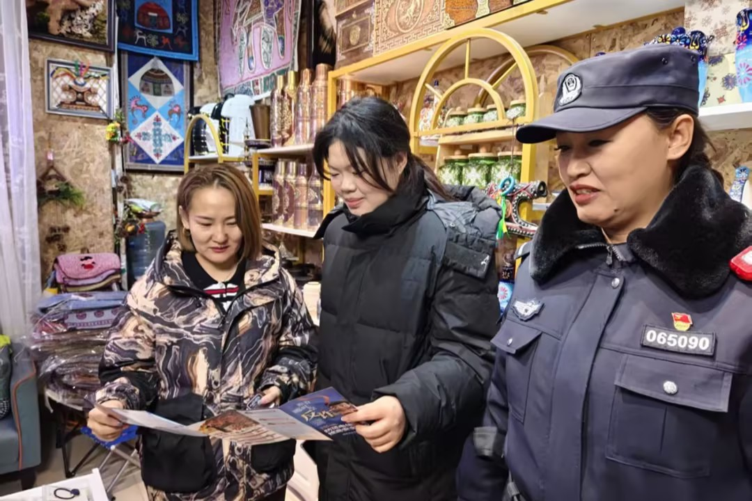 图片7.png