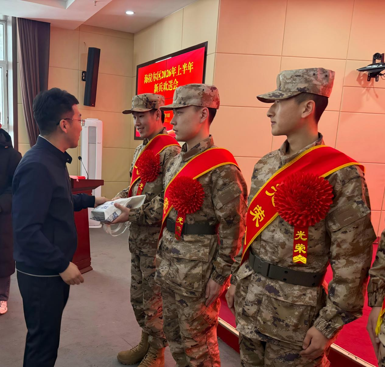 图片5.png